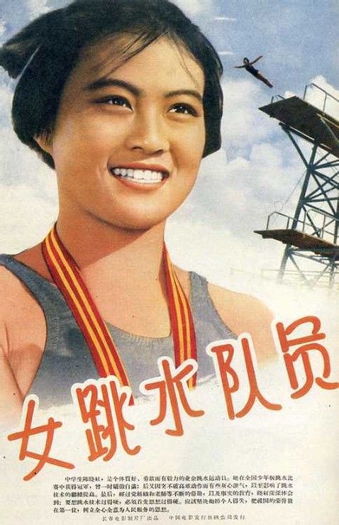 定制高仿彭布罗克郡学院文凭毕业证